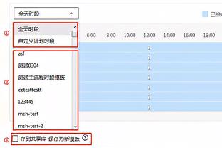 新利娱乐网站下载安装